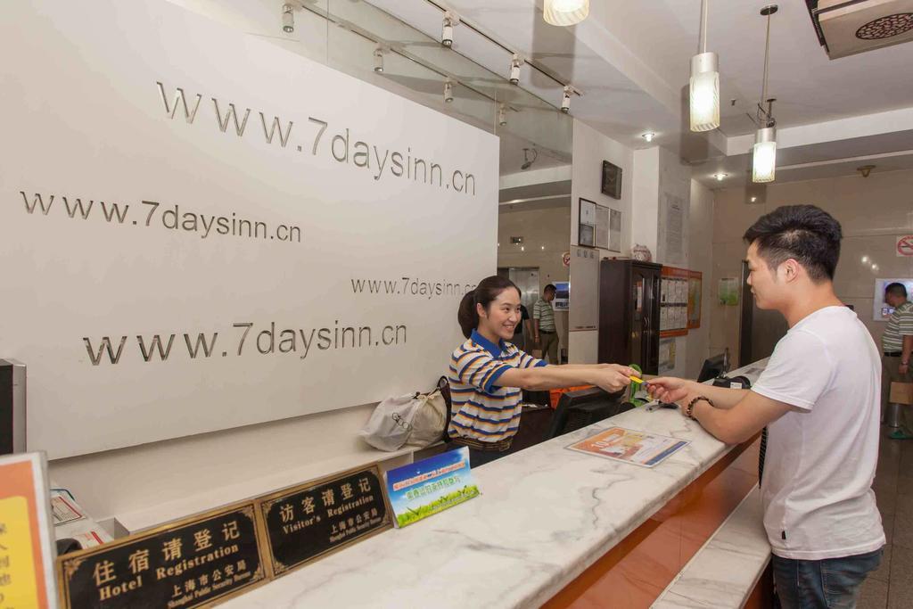 7Days Inn Dali Ancient Town Dali (Yunnan) Rum bild