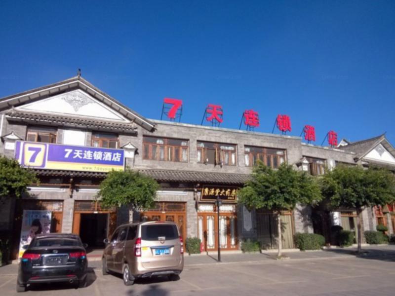7Days Inn Dali Ancient Town Dali (Yunnan) Exteriör bild
