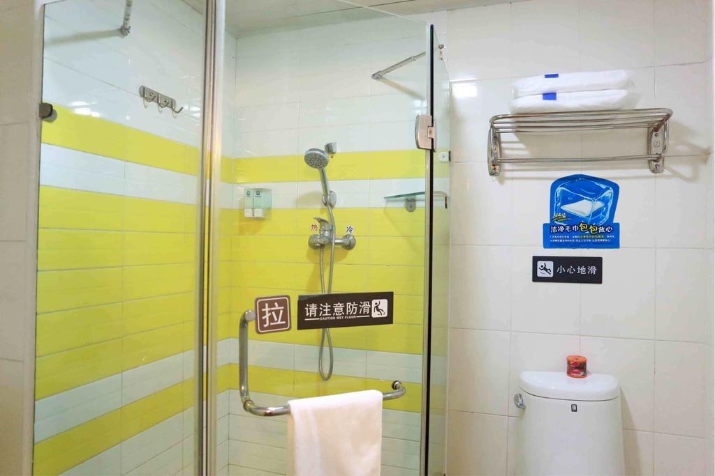 7Days Inn Dali Ancient Town Dali (Yunnan) Rum bild